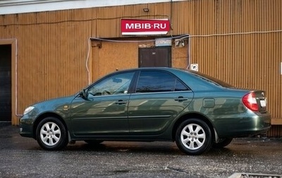 Toyota Camry V40, 2002 год, 850 000 рублей, 1 фотография