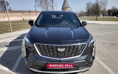Cadillac XT4 I, 2019 год, 2 950 000 рублей, 1 фотография