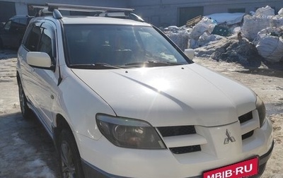 Mitsubishi Outlander III рестайлинг 3, 2003 год, 750 000 рублей, 1 фотография