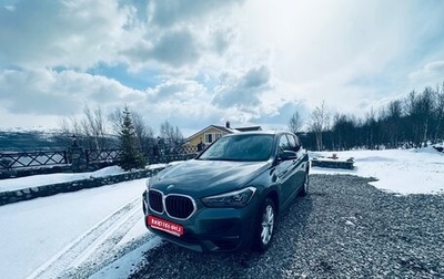 BMW X1, 2021 год, 3 550 000 рублей, 1 фотография