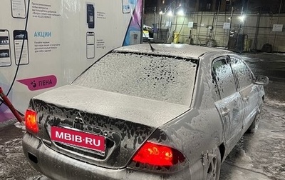 Mitsubishi Lancer IX, 2005 год, 150 000 рублей, 1 фотография