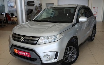 Suzuki Vitara II рестайлинг, 2015 год, 1 550 000 рублей, 1 фотография
