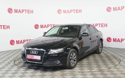 Audi A4, 2010 год, 879 000 рублей, 1 фотография