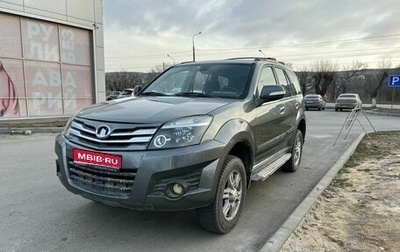 Great Wall Hover H3 I, 2012 год, 820 000 рублей, 1 фотография