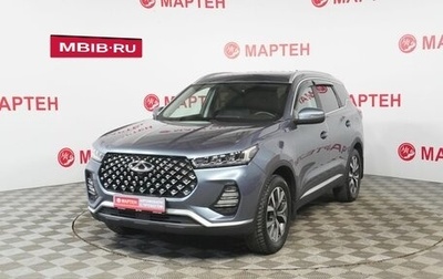 Chery Tiggo 7 Pro, 2020 год, 1 559 000 рублей, 1 фотография
