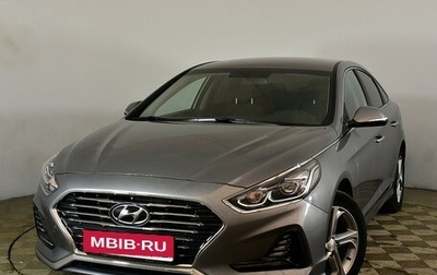 Hyundai Sonata VII, 2017 год, 1 725 500 рублей, 1 фотография