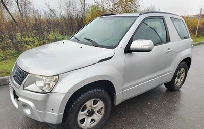 Suzuki Grand Vitara, 2008 год, 650 000 рублей, 1 фотография