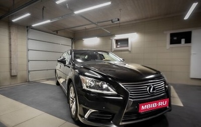 Lexus LS IV, 2014 год, 2 350 000 рублей, 1 фотография