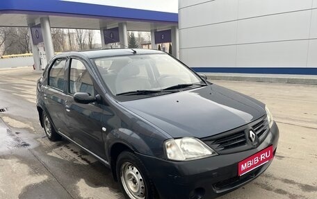 Renault Logan I, 2007 год, 267 000 рублей, 1 фотография