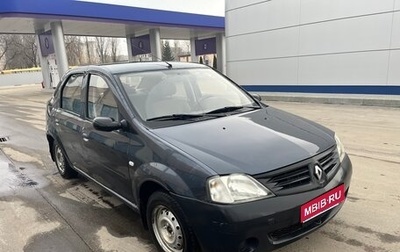 Renault Logan I, 2007 год, 267 000 рублей, 1 фотография