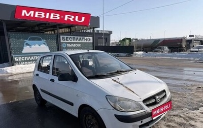 Hyundai Getz I рестайлинг, 2008 год, 350 000 рублей, 1 фотография
