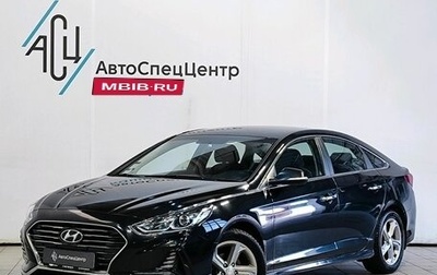 Hyundai Sonata VII, 2019 год, 1 989 000 рублей, 1 фотография