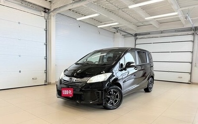 Honda Freed I, 2015 год, 1 309 000 рублей, 1 фотография