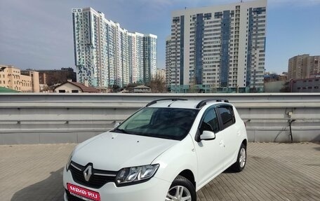 Renault Sandero II рестайлинг, 2016 год, 1 140 000 рублей, 1 фотография