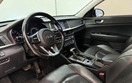 KIA Optima IV, 2019 год, 1 952 000 рублей, 12 фотография