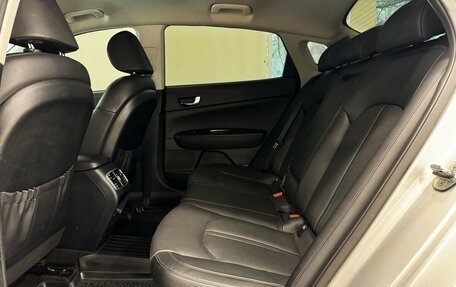 KIA Optima IV, 2019 год, 1 952 000 рублей, 14 фотография