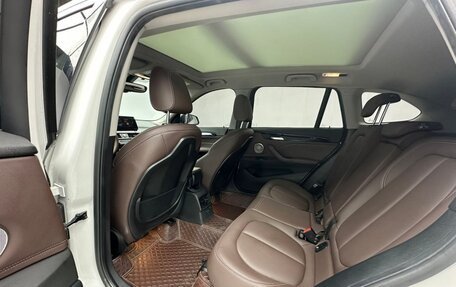 BMW X1, 2022 год, 2 303 500 рублей, 8 фотография