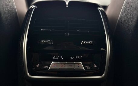 BMW X7, 2021 год, 9 700 000 рублей, 19 фотография