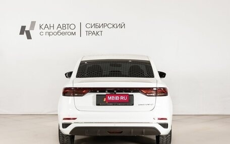 Geely Emgrand, 2023 год, 1 590 000 рублей, 4 фотография