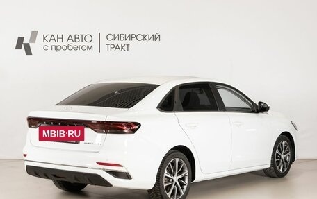 Geely Emgrand, 2023 год, 1 590 000 рублей, 3 фотография