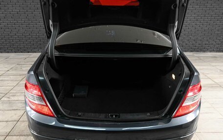 Mercedes-Benz C-Класс, 2008 год, 1 250 000 рублей, 9 фотография