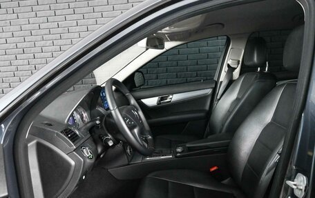 Mercedes-Benz C-Класс, 2008 год, 1 250 000 рублей, 10 фотография