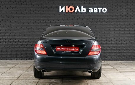 Mercedes-Benz C-Класс, 2008 год, 1 250 000 рублей, 5 фотография