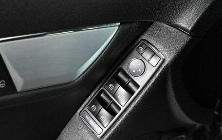 Mercedes-Benz C-Класс, 2008 год, 1 250 000 рублей, 16 фотография