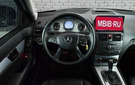Mercedes-Benz C-Класс, 2008 год, 1 250 000 рублей, 12 фотография