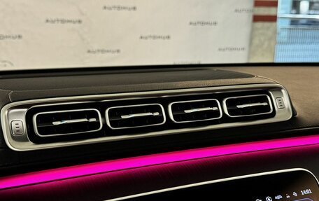 Mercedes-Benz S-Класс, 2022 год, 10 500 000 рублей, 20 фотография