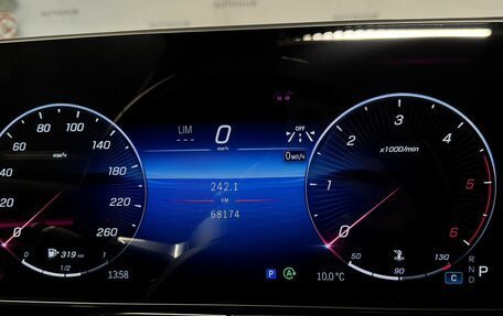 Mercedes-Benz S-Класс, 2022 год, 10 500 000 рублей, 18 фотография