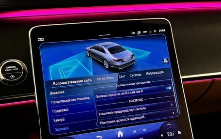 Mercedes-Benz S-Класс, 2022 год, 10 500 000 рублей, 22 фотография