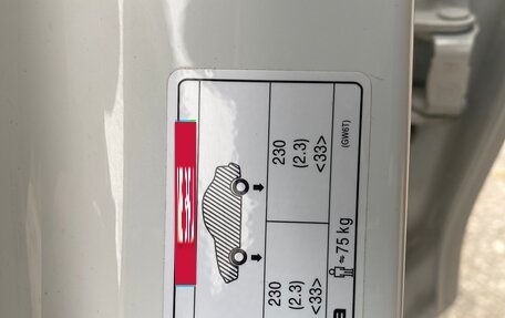 Mazda 6, 2020 год, 2 599 000 рублей, 12 фотография