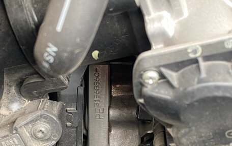 Mazda 6, 2020 год, 2 599 000 рублей, 16 фотография