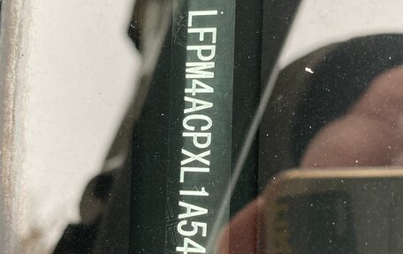 Mazda 6, 2020 год, 2 599 000 рублей, 17 фотография