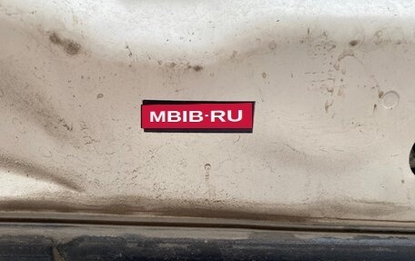 Mazda 6, 2020 год, 2 599 000 рублей, 14 фотография