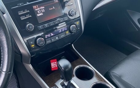 Nissan Teana, 2014 год, 1 550 000 рублей, 9 фотография