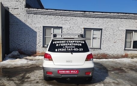 Mitsubishi Outlander III рестайлинг 3, 2003 год, 750 000 рублей, 8 фотография