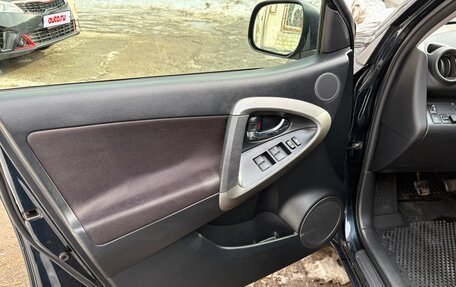 Toyota RAV4, 2011 год, 1 150 000 рублей, 7 фотография