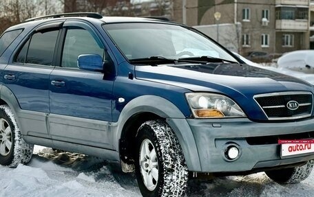 KIA Sorento IV, 2006 год, 550 000 рублей, 3 фотография