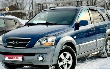 KIA Sorento IV, 2006 год, 550 000 рублей, 2 фотография