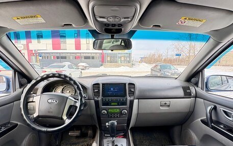 KIA Sorento IV, 2006 год, 550 000 рублей, 15 фотография