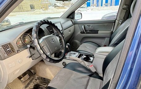 KIA Sorento IV, 2006 год, 550 000 рублей, 20 фотография