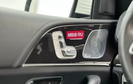 Mercedes-Benz GLS, 2019 год, 9 150 000 рублей, 15 фотография