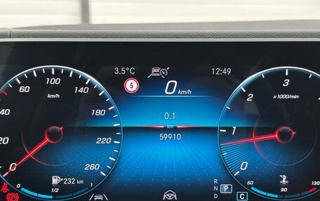 Mercedes-Benz GLS, 2019 год, 9 150 000 рублей, 16 фотография