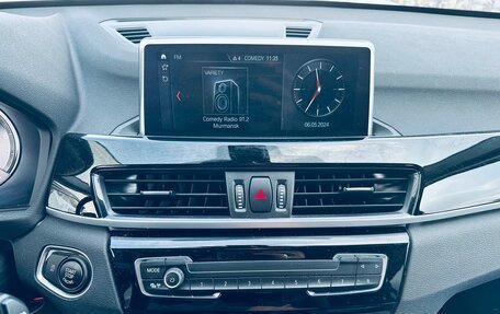 BMW X1, 2021 год, 3 550 000 рублей, 21 фотография