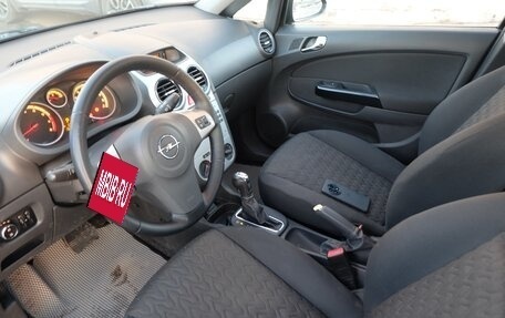 Opel Corsa D, 2013 год, 1 200 000 рублей, 19 фотография