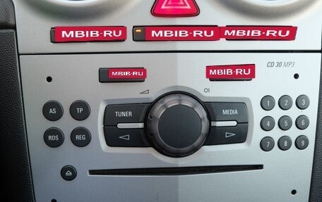 Opel Corsa D, 2013 год, 1 200 000 рублей, 16 фотография