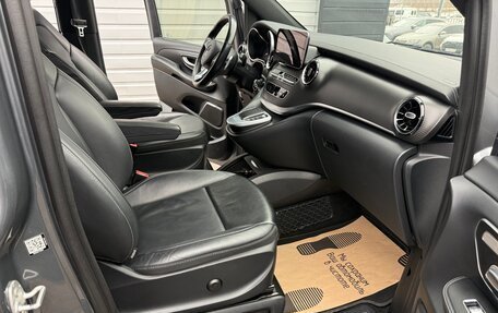 Mercedes-Benz V-Класс, 2021 год, 6 400 000 рублей, 17 фотография