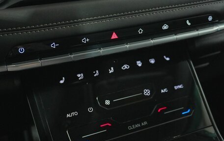 Chery Tiggo 7 Pro, 2020 год, 1 559 000 рублей, 13 фотография